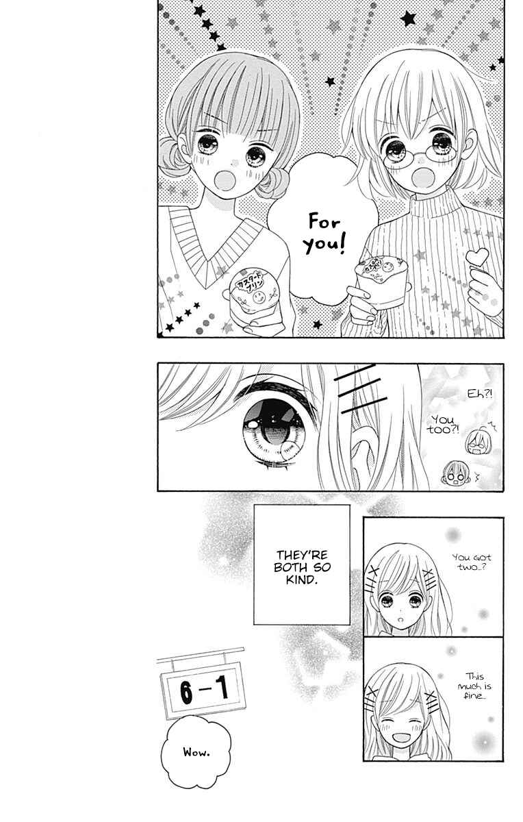 Page 18 Chapter 14 Hatsukoi to Taiyou