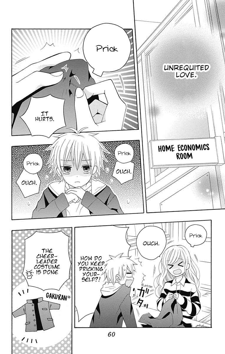 Page 25 Chapter 14 Hatsukoi to Taiyou
