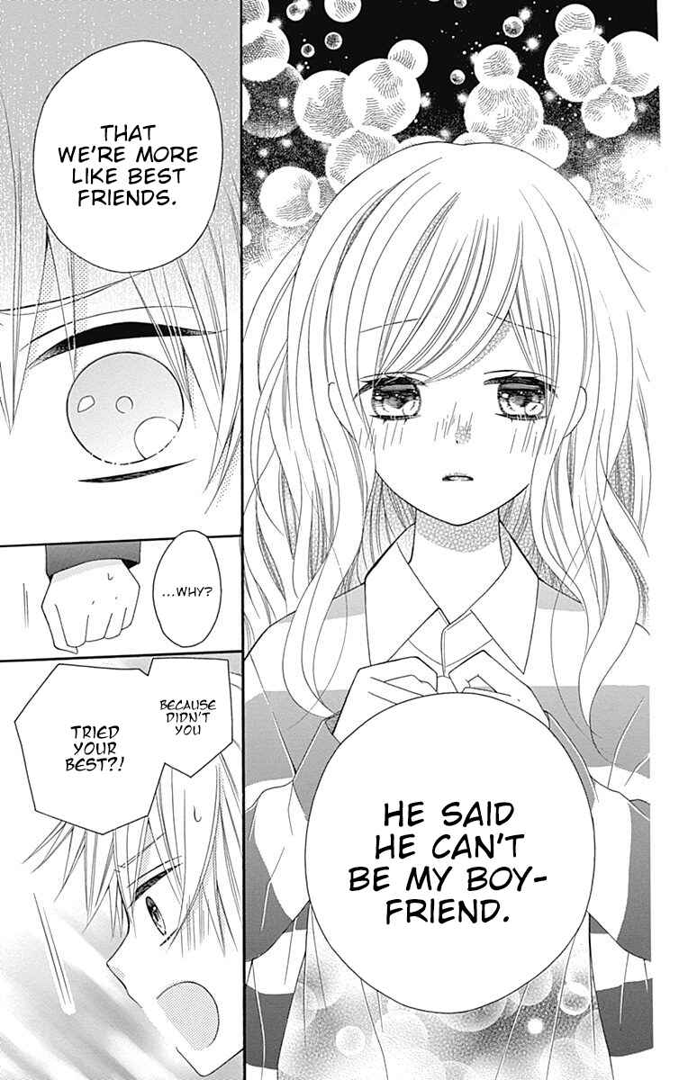 Page 28 Chapter 14 Hatsukoi to Taiyou