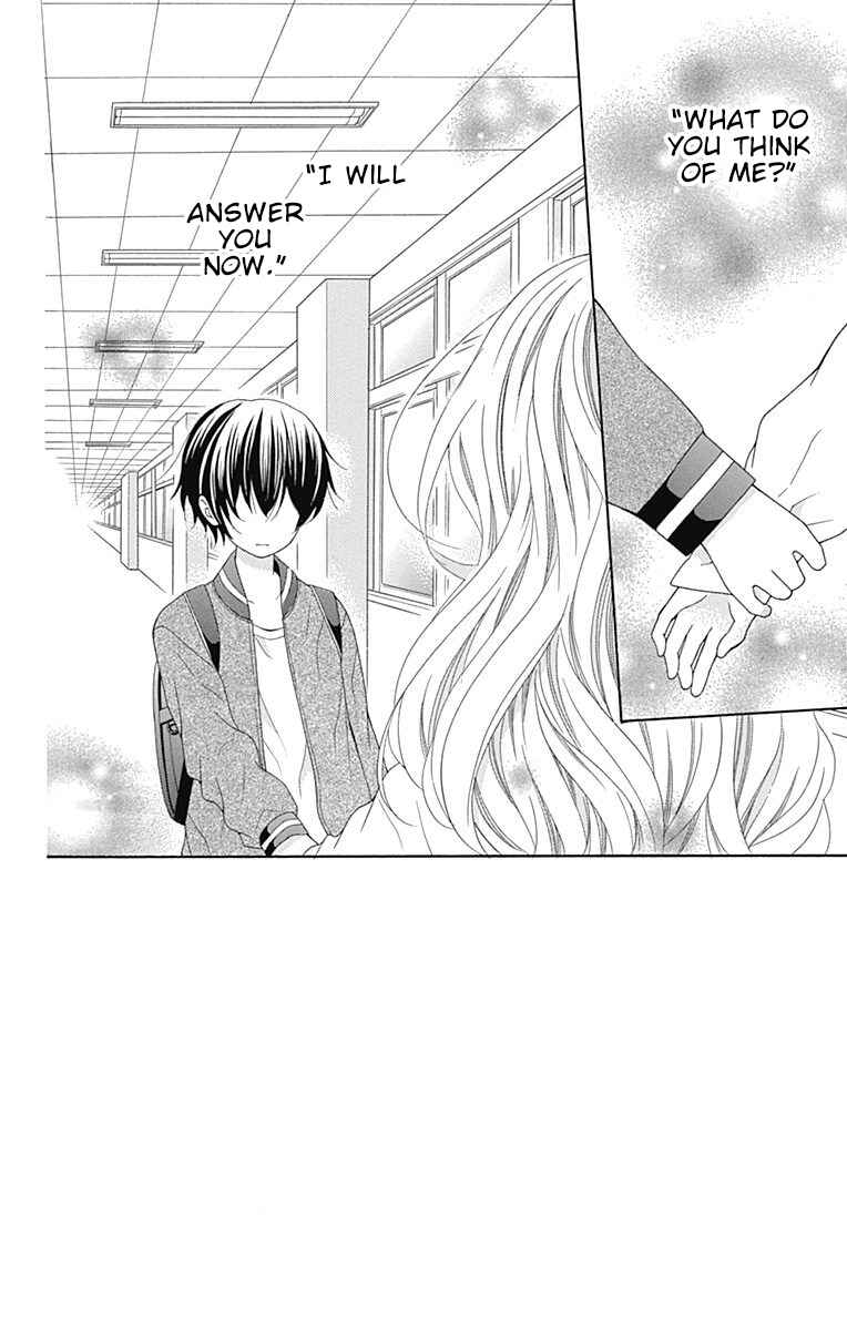 Page 3 Chapter 14 Hatsukoi to Taiyou