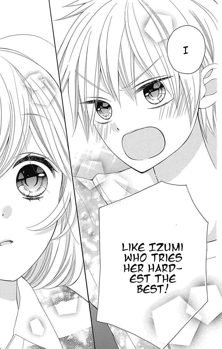 Page 34 Chapter 14 Hatsukoi to Taiyou