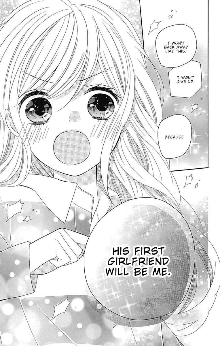 Page 38 Chapter 14 Hatsukoi to Taiyou