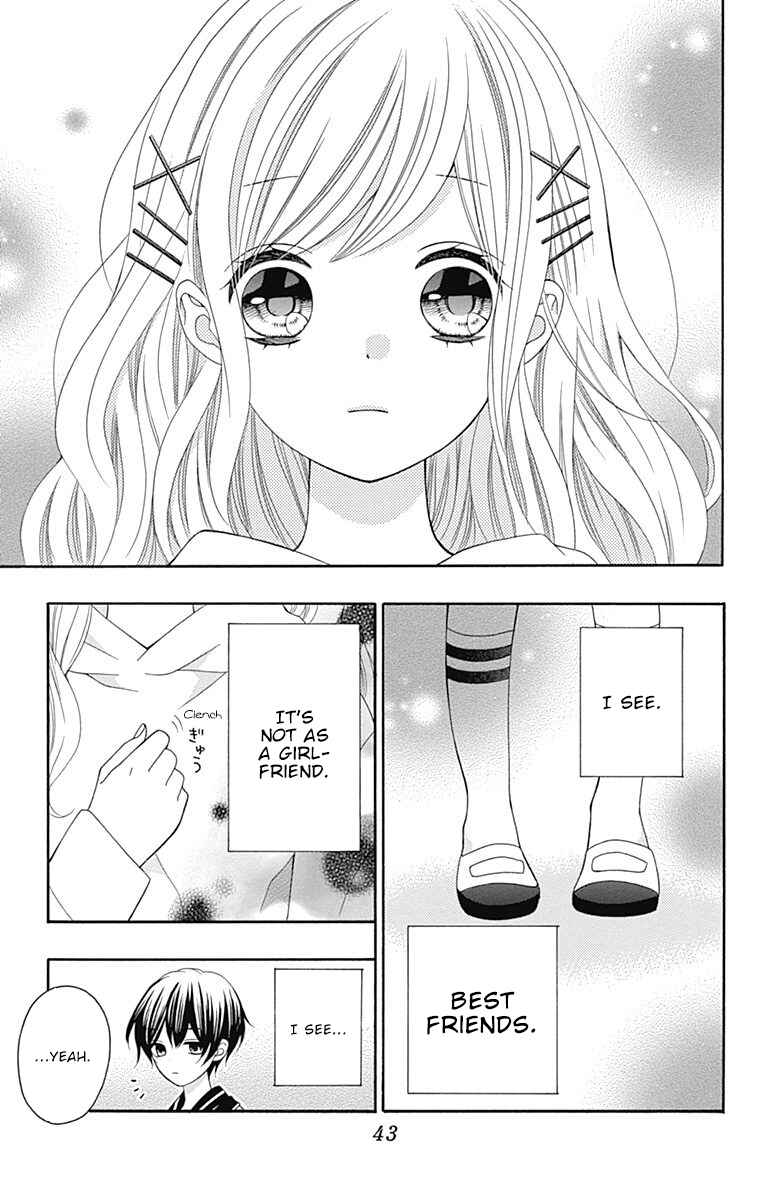 Page 8 Chapter 14 Hatsukoi to Taiyou