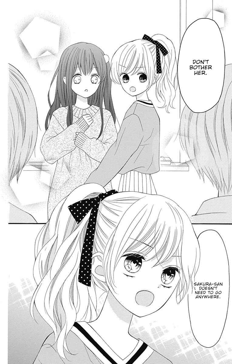 Page 17 Chapter 17 Hatsukoi to Taiyou