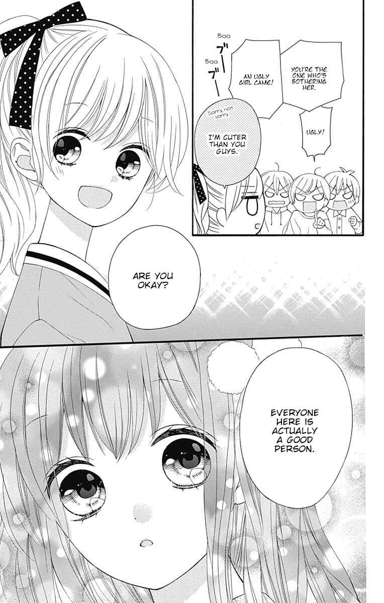 Page 18 Chapter 17 Hatsukoi to Taiyou