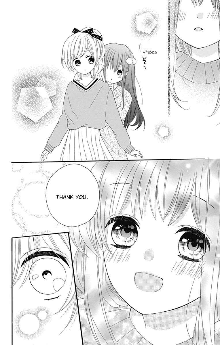 Page 19 Chapter 17 Hatsukoi to Taiyou