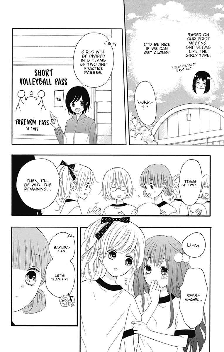 Page 21 Chapter 17 Hatsukoi to Taiyou