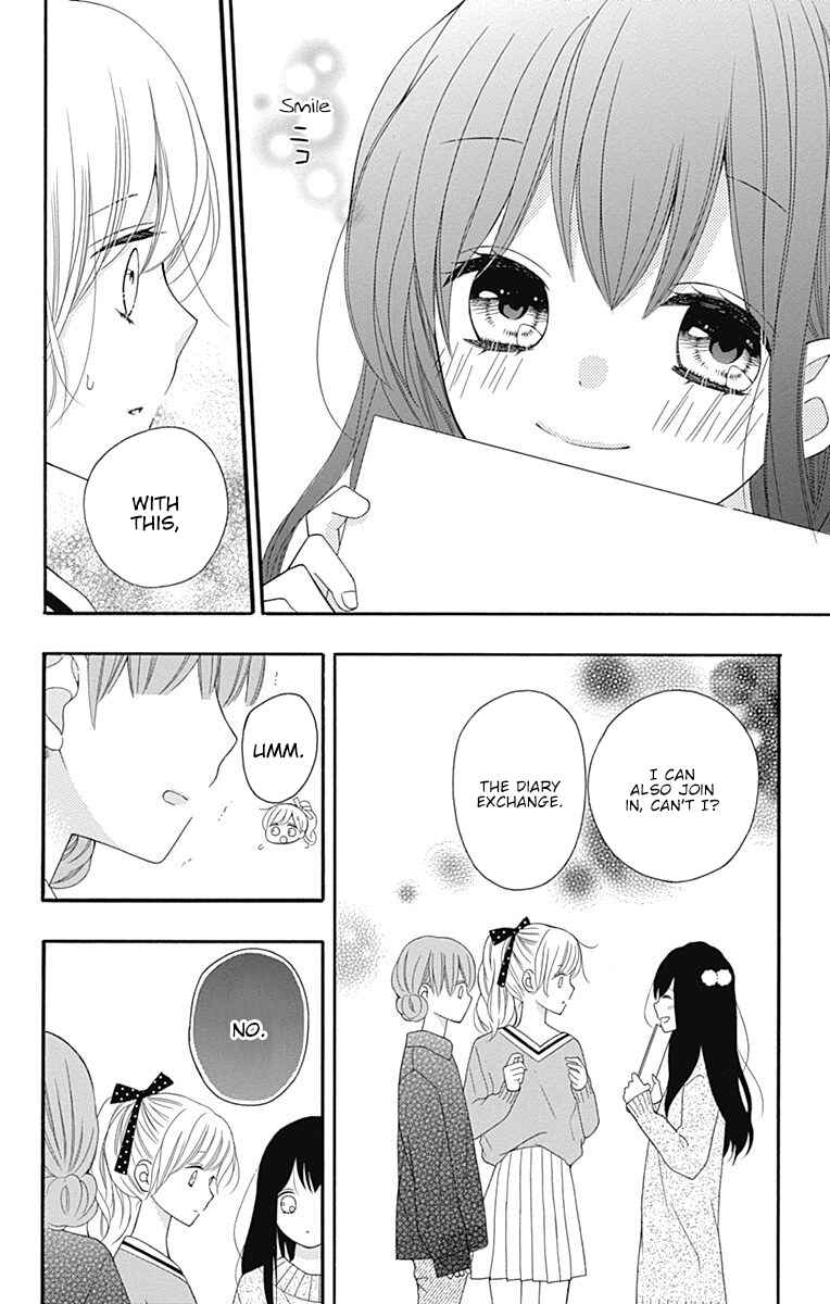 Page 27 Chapter 17 Hatsukoi to Taiyou