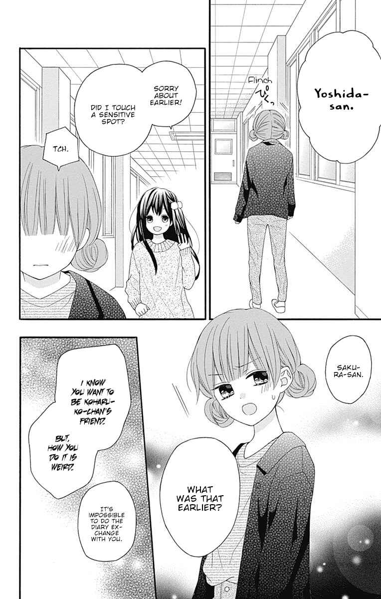 Page 31 Chapter 17 Hatsukoi to Taiyou