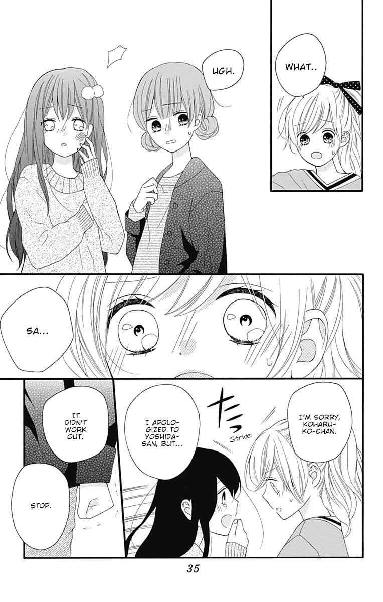 Page 36 Chapter 17 Hatsukoi to Taiyou