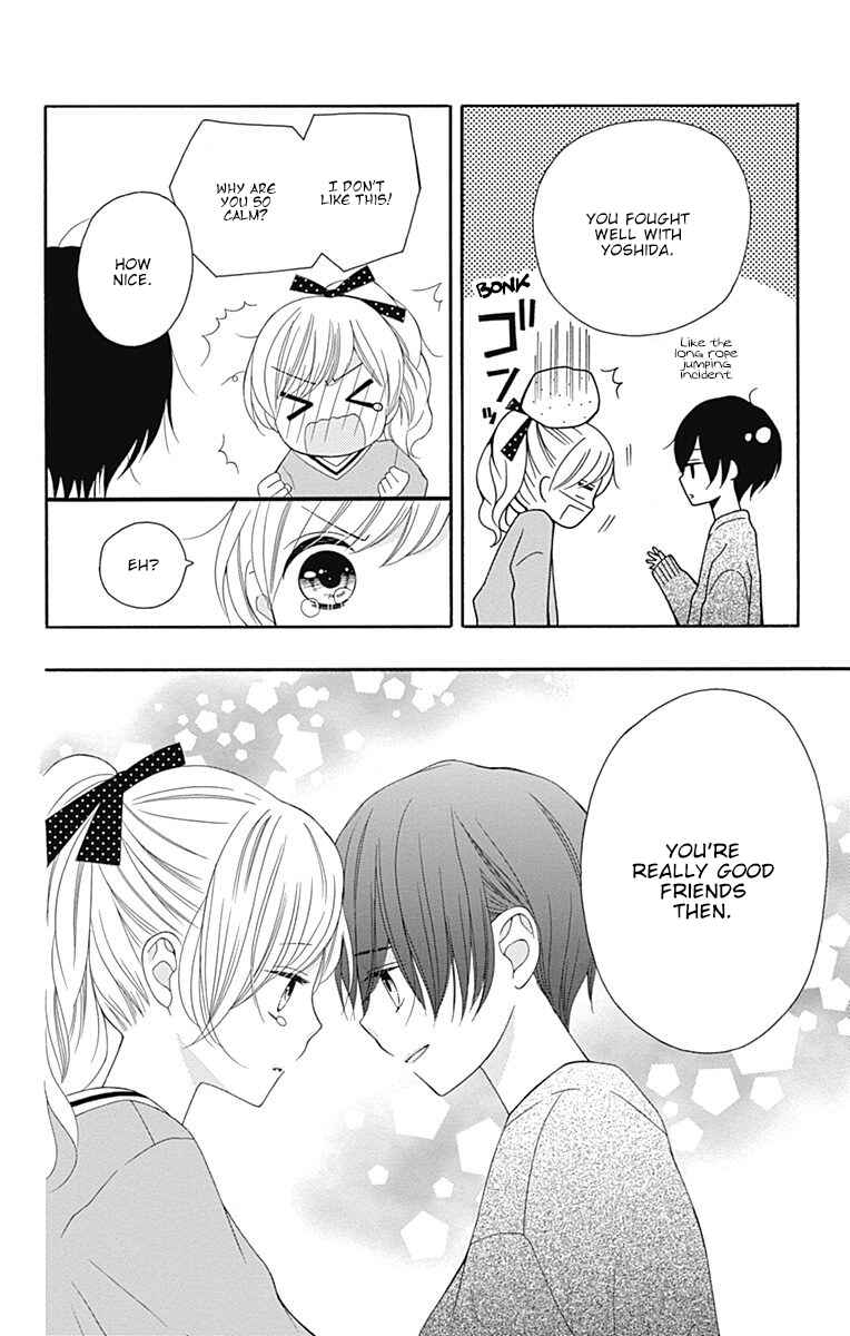 Page 41 Chapter 17 Hatsukoi to Taiyou
