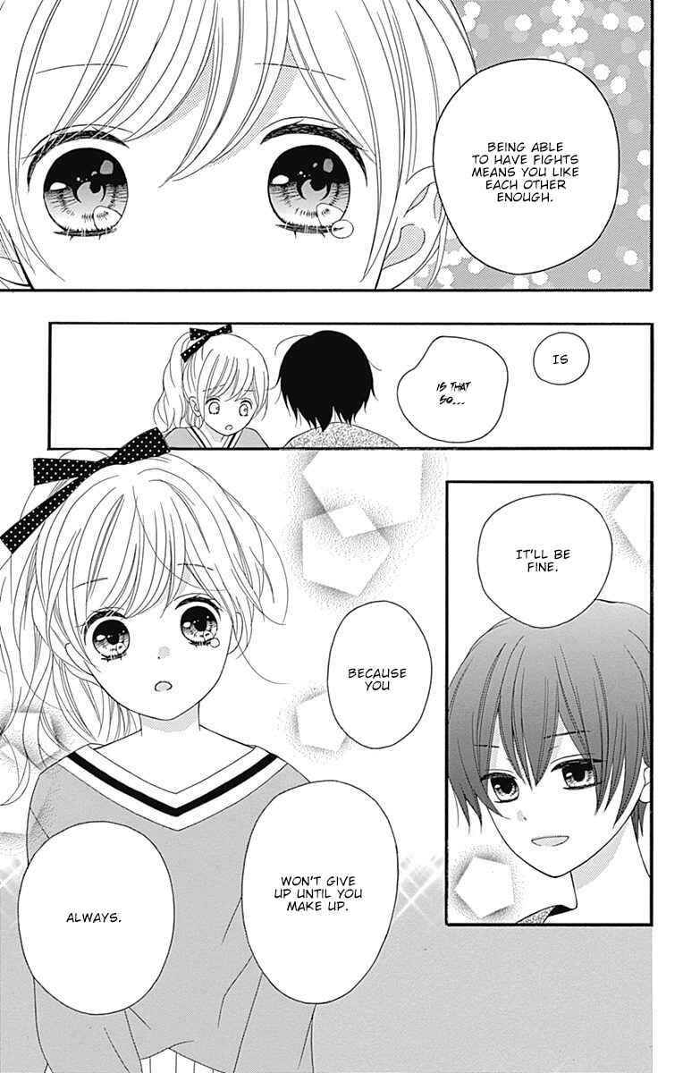 Page 42 Chapter 17 Hatsukoi to Taiyou