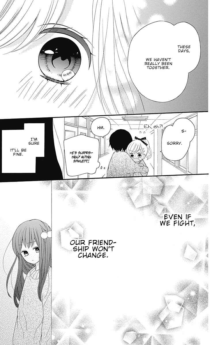 Page 44 Chapter 17 Hatsukoi to Taiyou