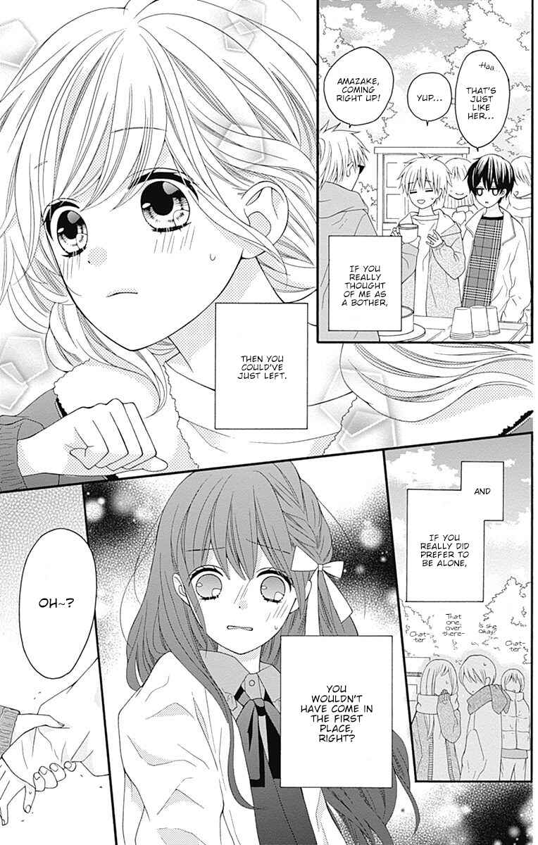 Page 10 Chapter 23 Hatsukoi to Taiyou