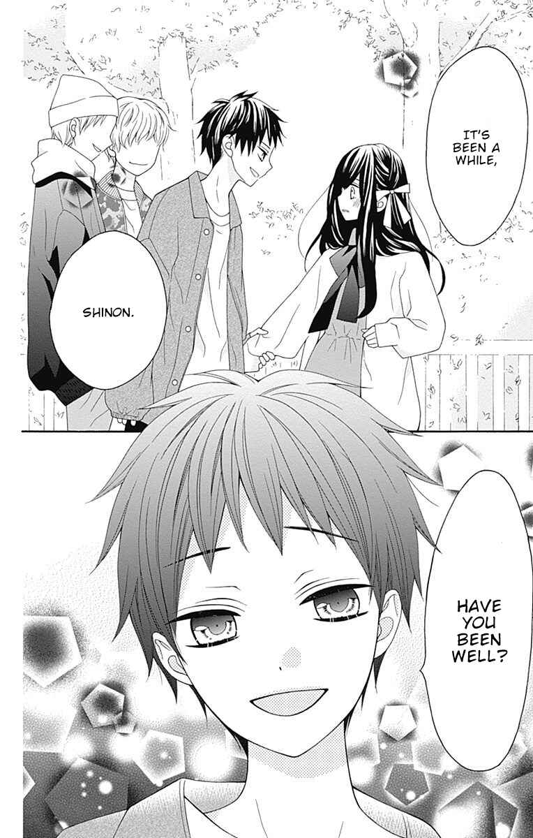 Page 11 Chapter 23 Hatsukoi to Taiyou