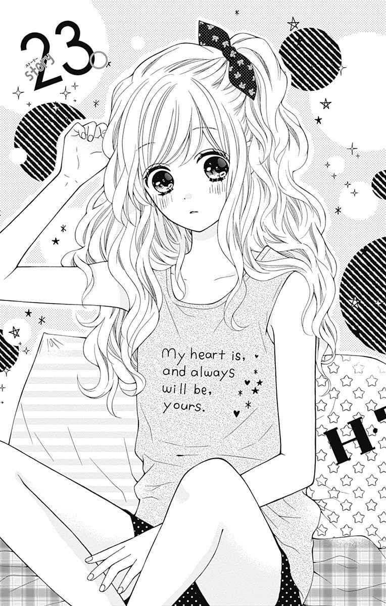 Page 2 Chapter 23 Hatsukoi to Taiyou
