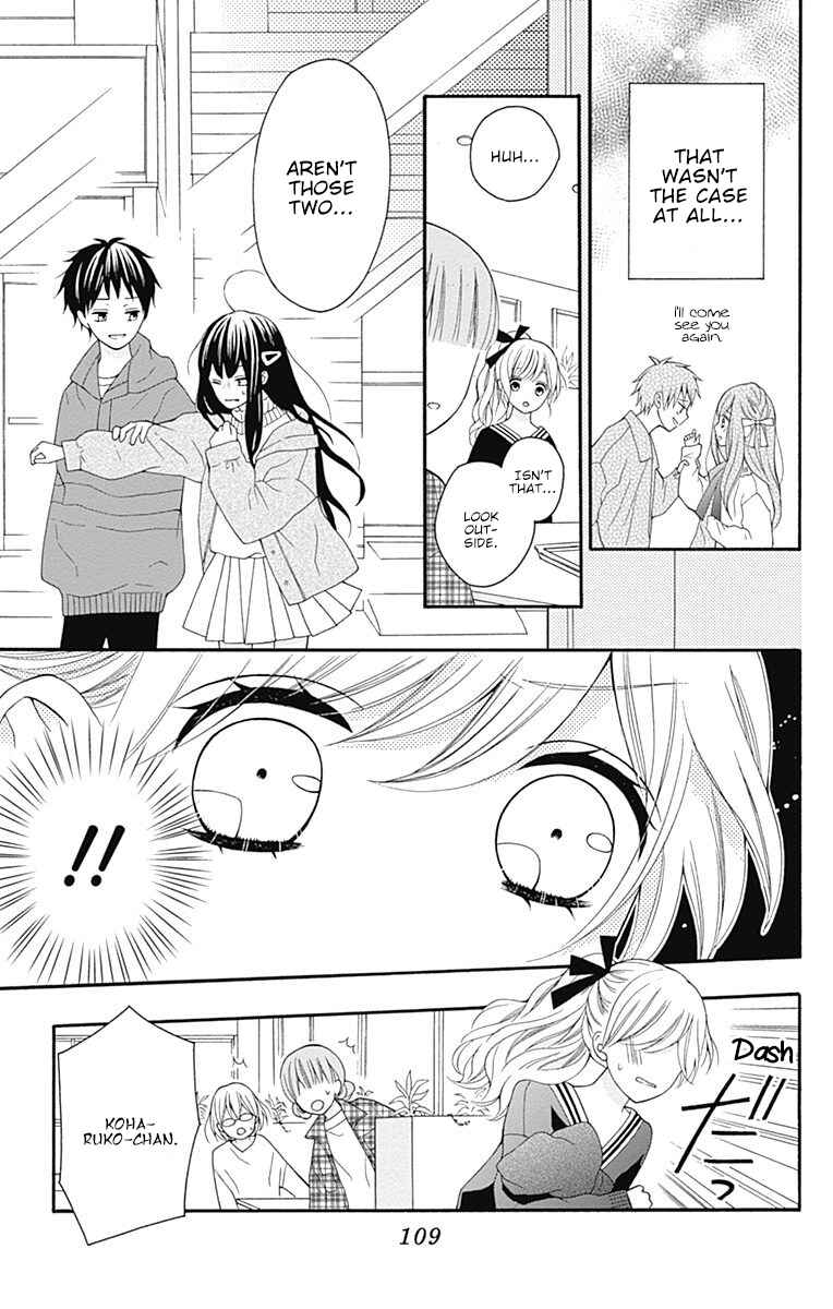 Page 24 Chapter 23 Hatsukoi to Taiyou