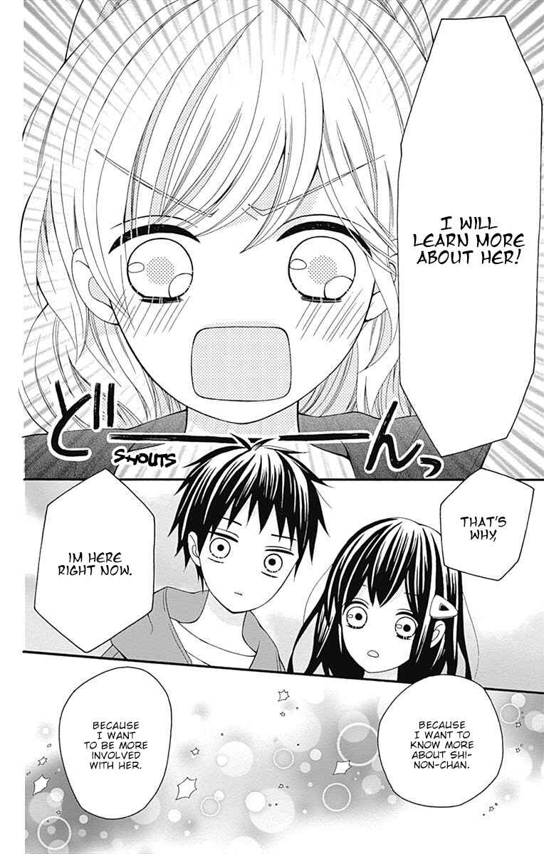 Page 27 Chapter 23 Hatsukoi to Taiyou