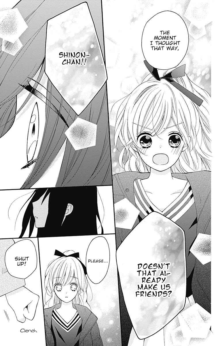 Page 28 Chapter 23 Hatsukoi to Taiyou