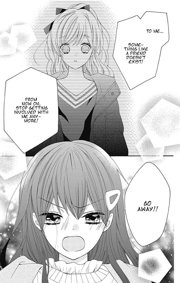 Page 30 Chapter 23 Hatsukoi to Taiyou