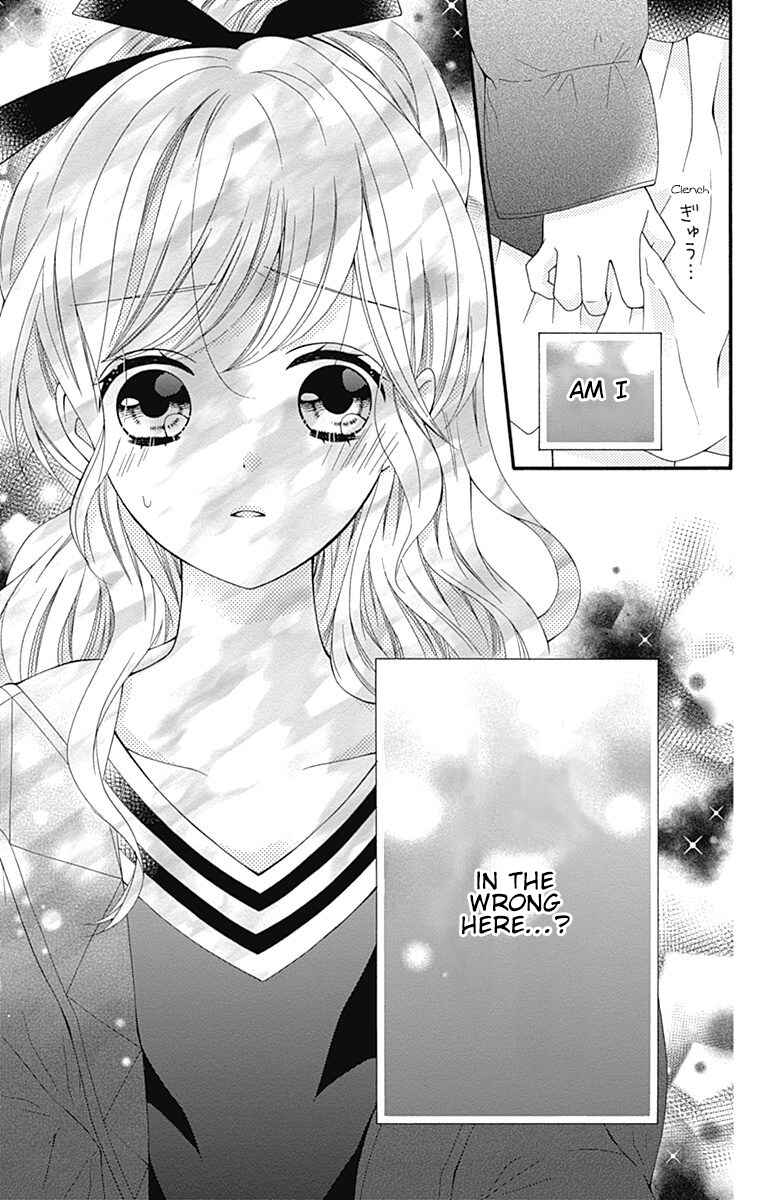 Page 32 Chapter 23 Hatsukoi to Taiyou
