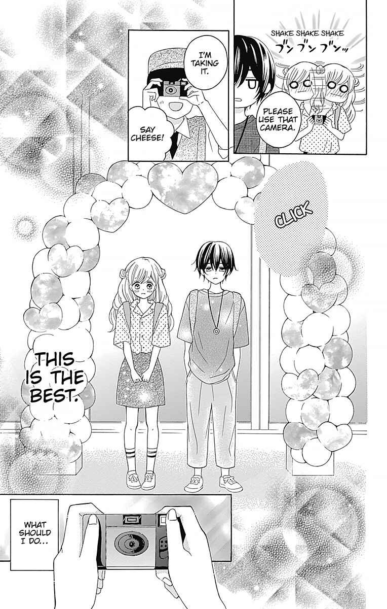 Page 20 Chapter 3 Hatsukoi to Taiyou
