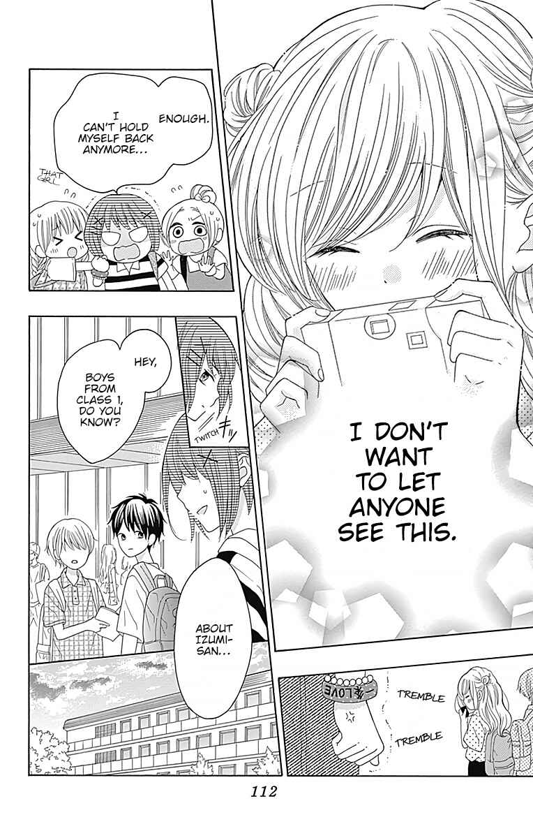 Page 21 Chapter 3 Hatsukoi to Taiyou