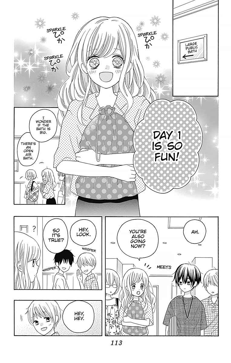 Page 22 Chapter 3 Hatsukoi to Taiyou