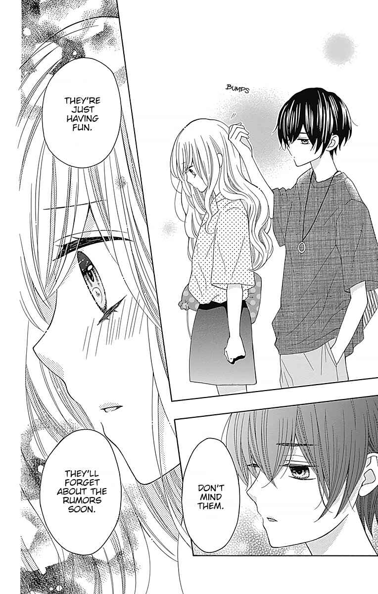 Page 25 Chapter 3 Hatsukoi to Taiyou