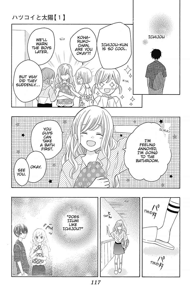 Page 26 Chapter 3 Hatsukoi to Taiyou