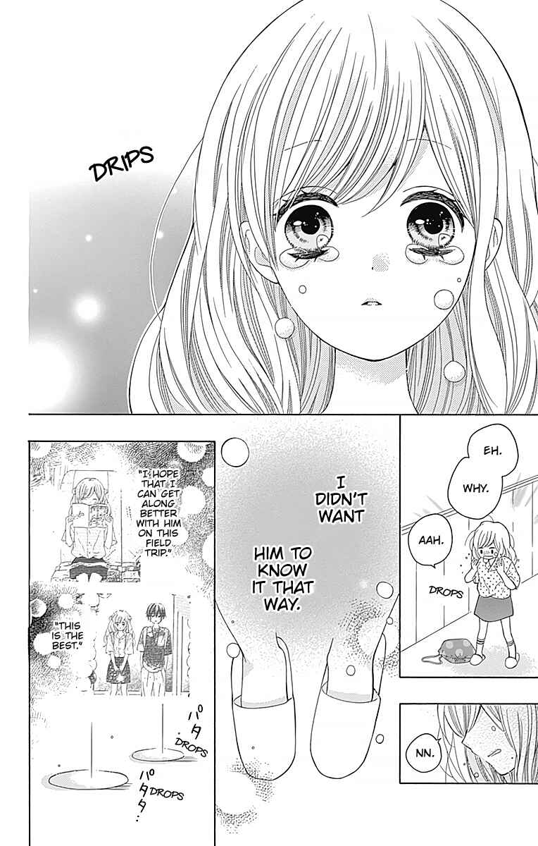 Page 27 Chapter 3 Hatsukoi to Taiyou