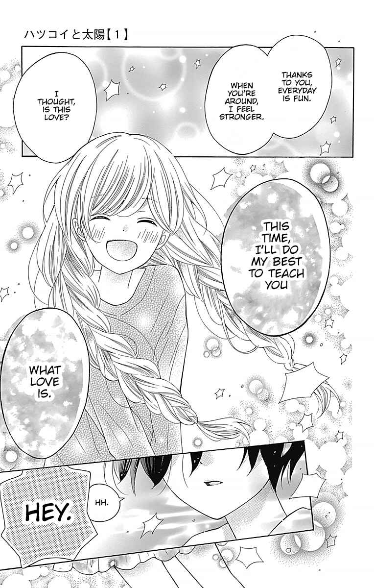 Page 36 Chapter 3 Hatsukoi to Taiyou