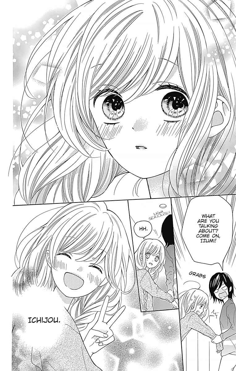 Page 39 Chapter 3 Hatsukoi to Taiyou