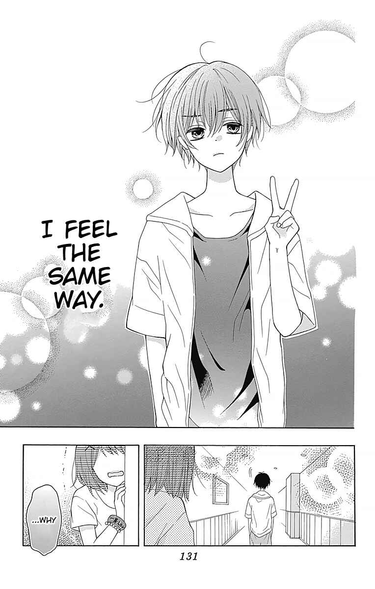 Page 40 Chapter 3 Hatsukoi to Taiyou