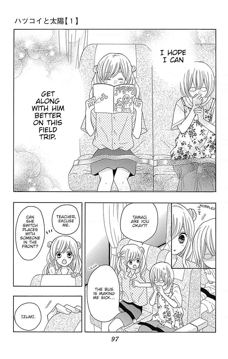 Page 6 Chapter 3 Hatsukoi to Taiyou