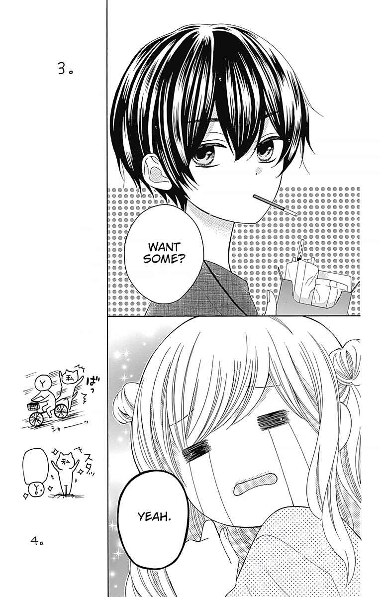 Page 8 Chapter 3 Hatsukoi to Taiyou