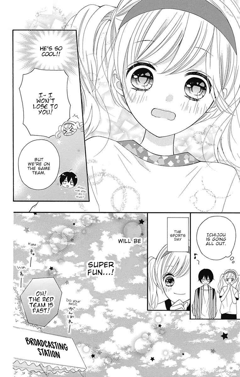 Page 10 Chapter 15 Hatsukoi to Taiyou