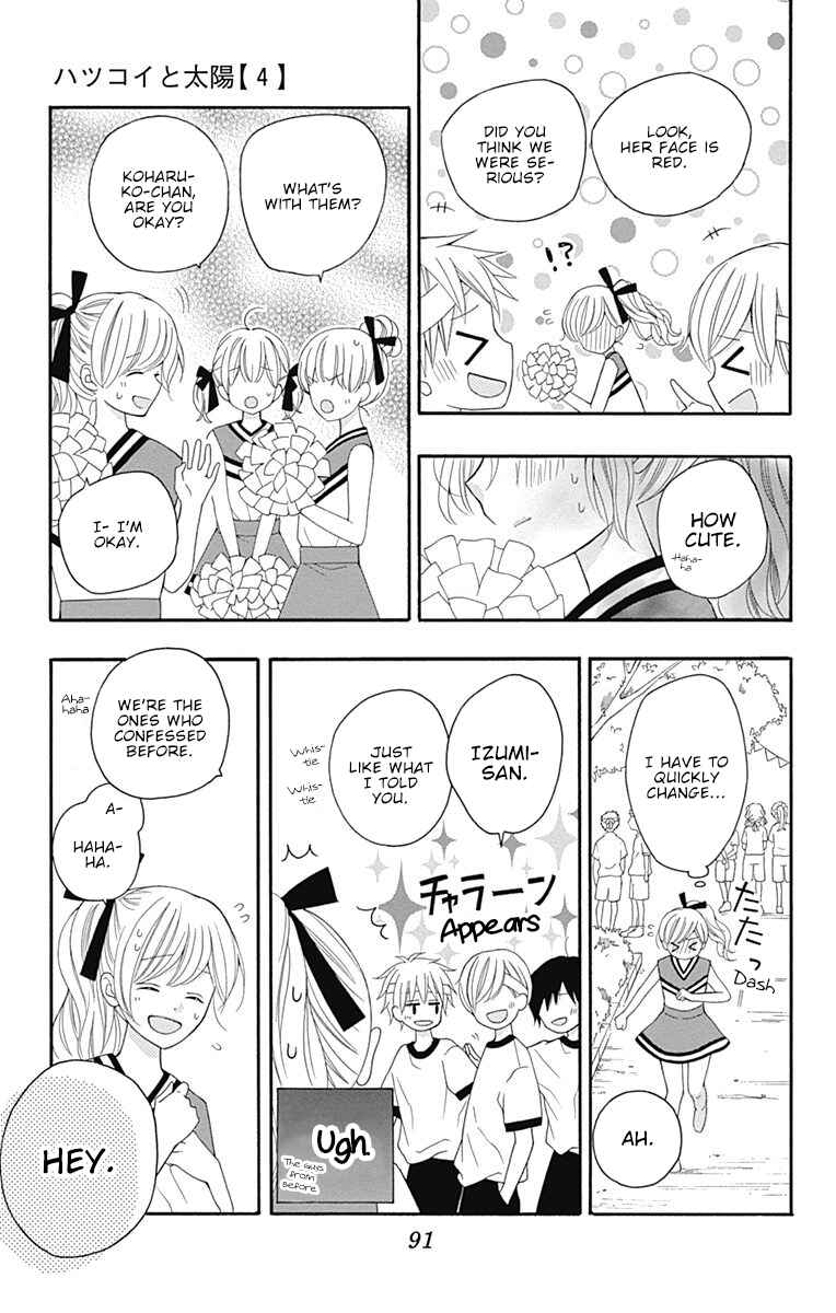 Page 15 Chapter 15 Hatsukoi to Taiyou