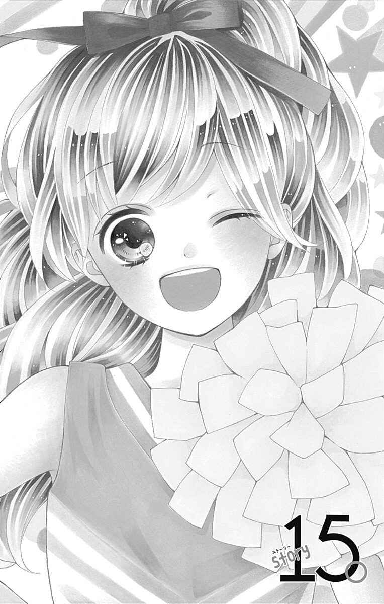 Page 2 Chapter 15 Hatsukoi to Taiyou