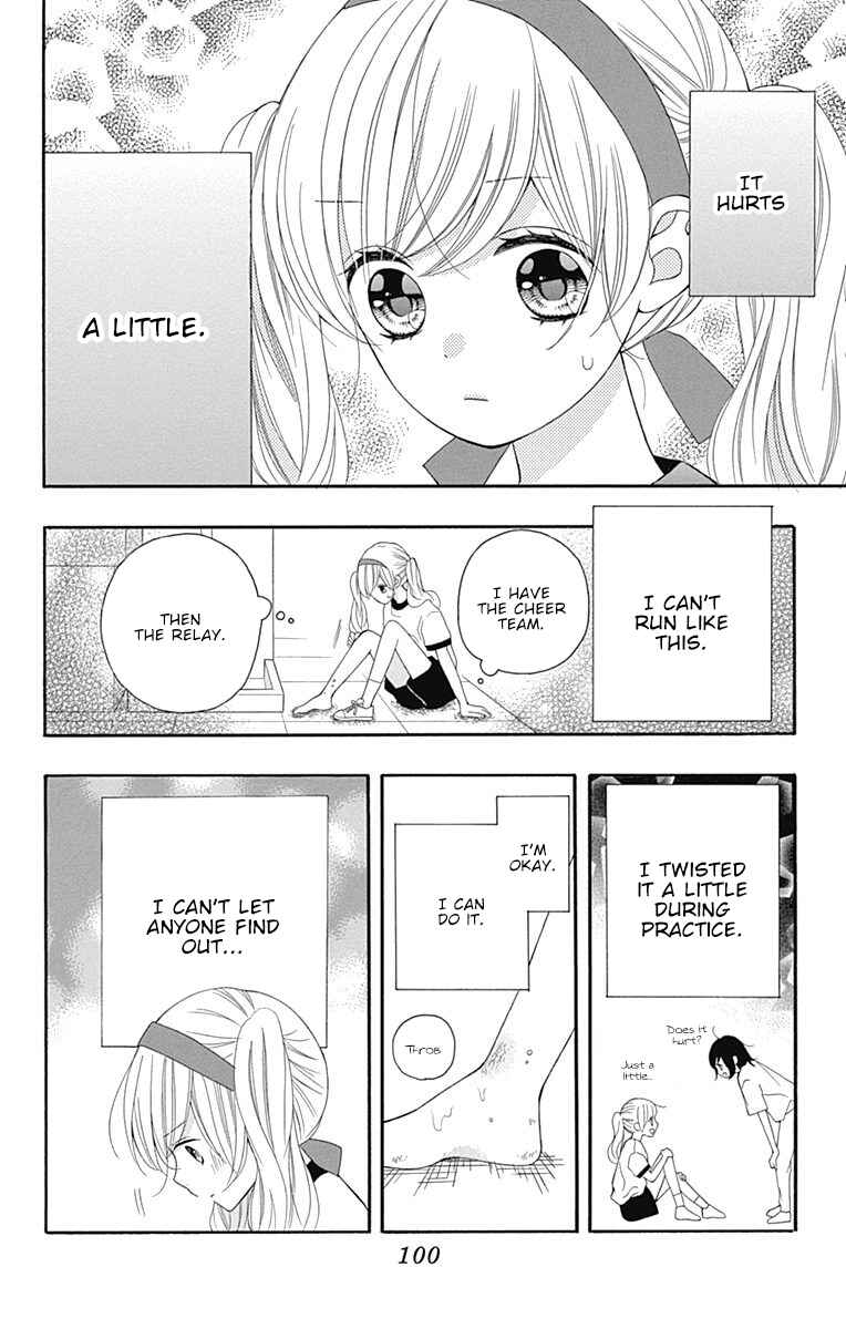 Page 24 Chapter 15 Hatsukoi to Taiyou