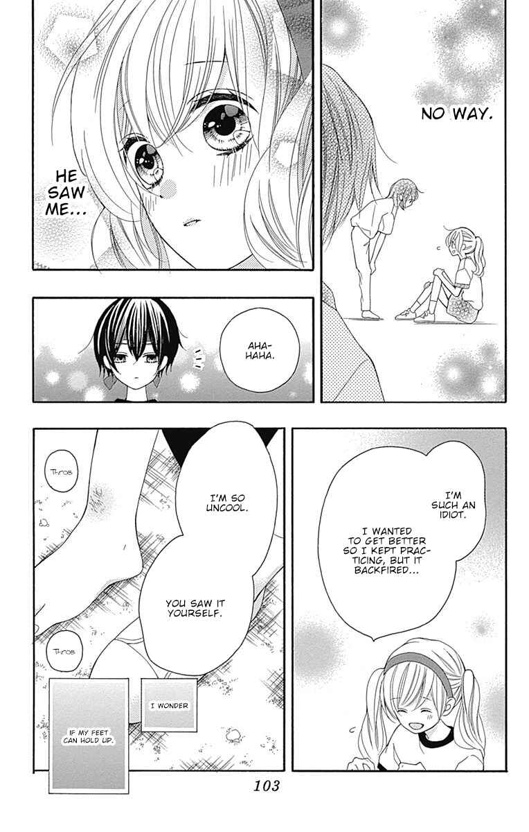 Page 27 Chapter 15 Hatsukoi to Taiyou