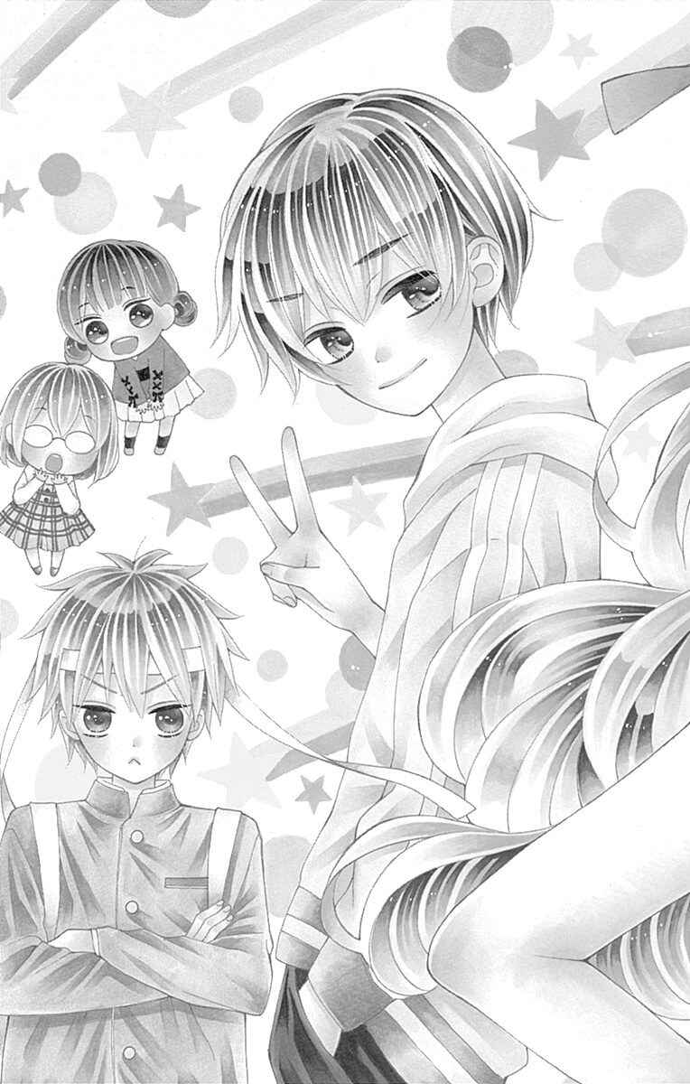 Page 3 Chapter 15 Hatsukoi to Taiyou