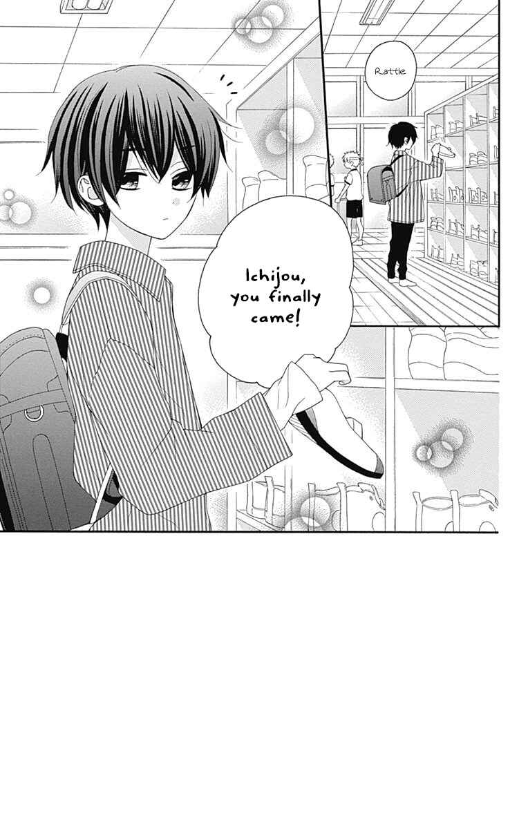 Page 5 Chapter 15 Hatsukoi to Taiyou