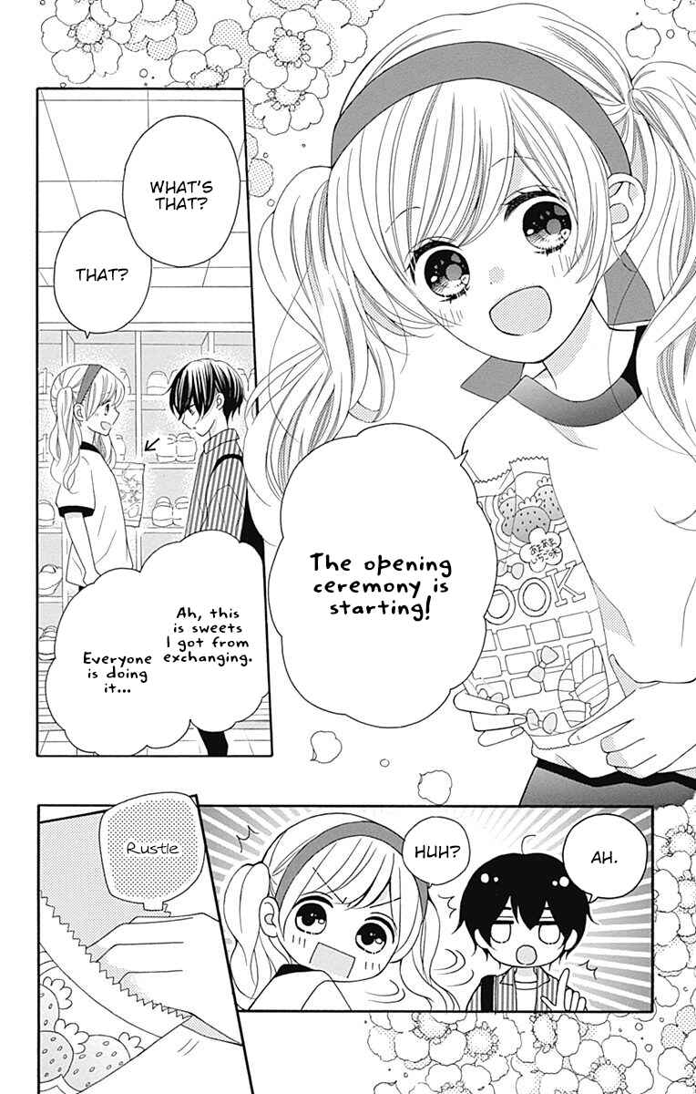 Page 6 Chapter 15 Hatsukoi to Taiyou