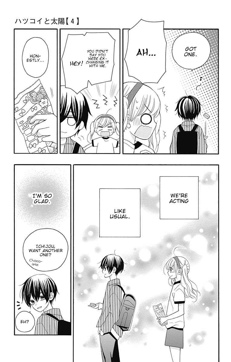 Page 7 Chapter 15 Hatsukoi to Taiyou