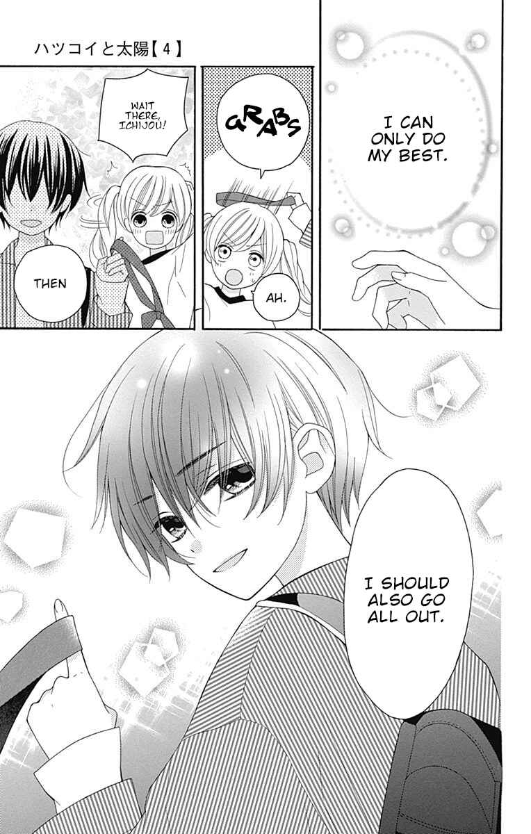 Page 9 Chapter 15 Hatsukoi to Taiyou