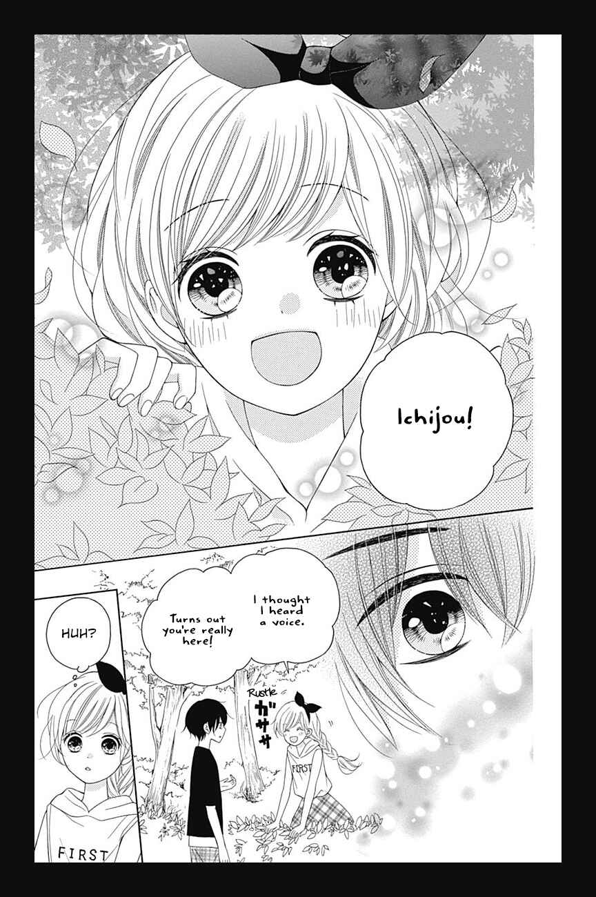 Page 10 Chapter 10 Hatsukoi to Taiyou