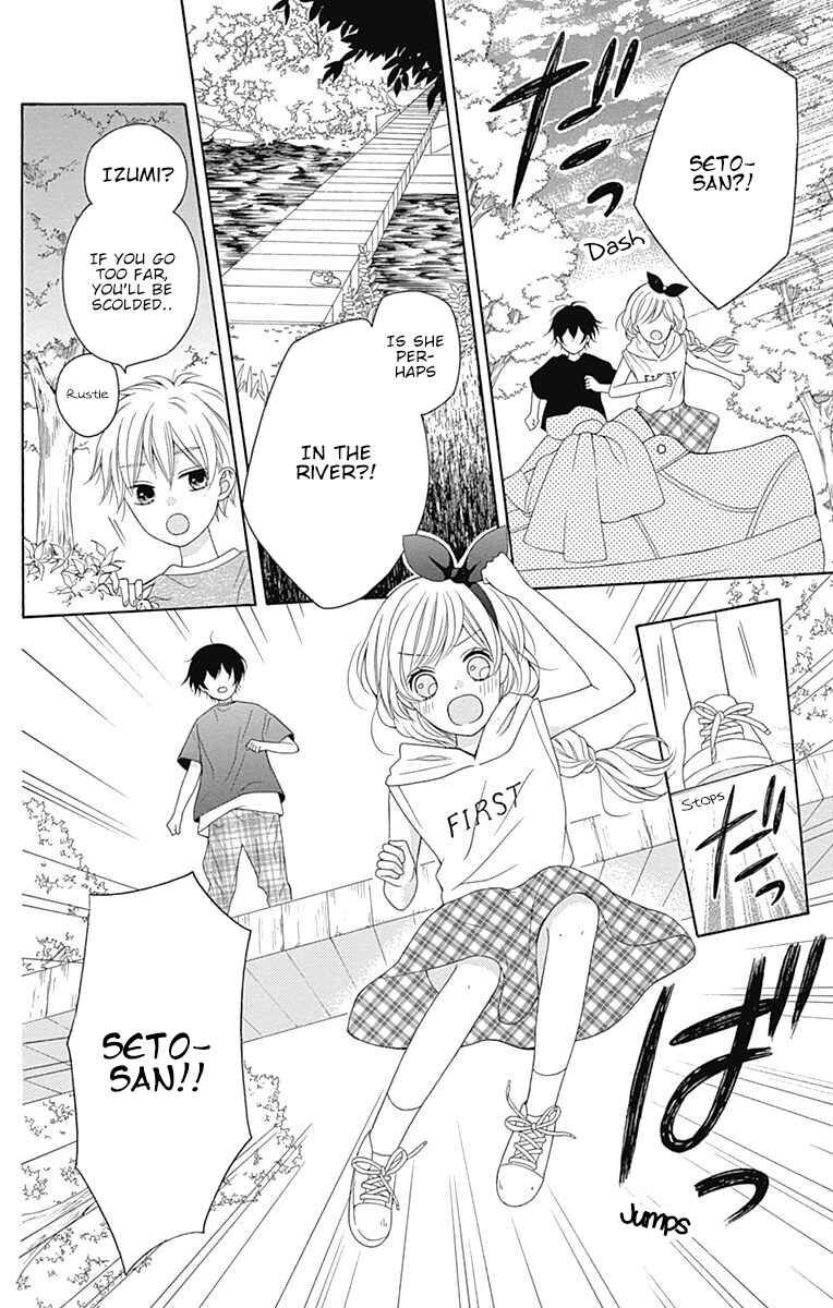 Page 13 Chapter 10 Hatsukoi to Taiyou