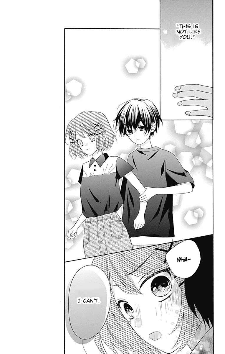 Page 18 Chapter 10 Hatsukoi to Taiyou