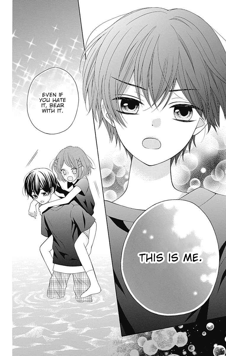 Page 19 Chapter 10 Hatsukoi to Taiyou